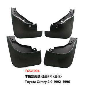 Toyota Camry <b>Mud</b> <b>Flaps</b> 1987-2001 PP Plastic Black Tire Mudguards For Manual Transmission Vehicles - Product Image 3