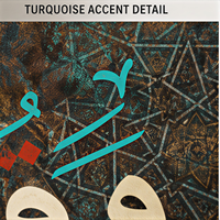 Grande Peinture Murale Abstraite en Calligraphie Arabe Islamique, Toile Turquoise Foncé, Décoration Intérieure pour Espace de Prière, Salon, Hôtel