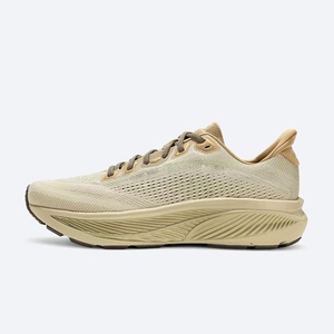 Chaussures de course amortissantes Brookes Ghost 18 - Modèles homme et femme - Respirantes et légères pour l'entraînement au marathon - Product Image 5