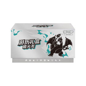 Coffret Cadeau Pokémoned Journey - Charizard, Iron Hands, <span class=keywords><strong>Greninja</strong></span>, Mew - Pack Premium en Chinois Simplifié avec 20 Paquets de Cartes et Accessoires - Product Image 4
