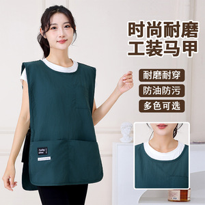 Delantal Ajustable Tipo Chaleco Verde Oscuro Impermeable y Resistente al Aceite para Cocina, Trabajo, Unisex, Color Sólido - Product Image 1