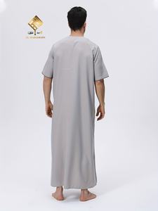 AL HARAMAIN 2025 Nueva Moda Musulmana, Túnica Larga Informal y Elegante para Hombre con Mangas Cortas, Túnica Árabe Impresionante para Hombre - Product Image 1