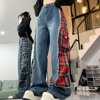Jeans en denim déchiré à patchwork asymétrique à carreaux rétro Y2K brodés à blocs de couleur Jeans pour femmes élégants à ourlet brut Pantalons cargo amples