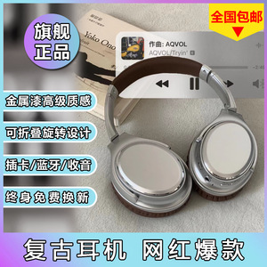 Vj901 Retro Over Ear Metal Bluetooth Headphone 6.0 <b>Wireless</b> Dynamic <b>Mic</b> Button Control Sports Use - Product Image 2