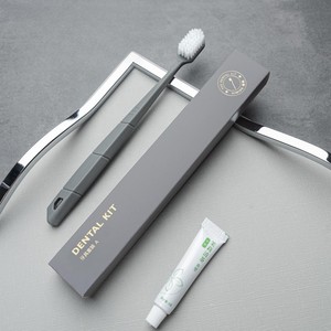 Ensemble de commodités d'hôtel dans une boîte en carton shampooing jetable après-shampoing savon pour chambres d'hôtes Travel Inns - Product Image 2