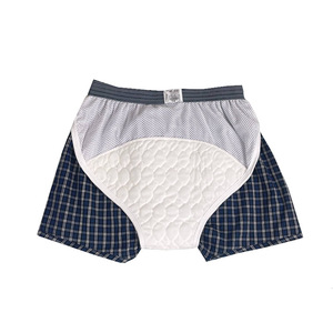 Ropa interior de algodón de primera calidad para incontinencia para ancianos-Calzoncillos bóxer antifugas lavables para el cuidado de los hombres con control de olores - Product Image 6