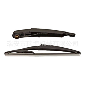 Bras de dégivrage arrière adapté pour BENZ B180/200/260 (W246) A2468201044 - Product Image 4