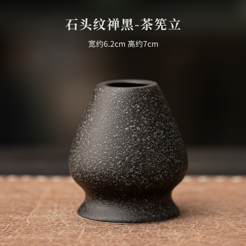Stone pattern zen black-cha li