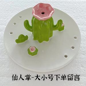 Support décoratif en céramique en forme de champignons colorés pour la décoration de table à la maison, forme ronde, style dessin animé mignon - Product Image 5