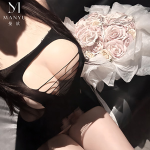 Sexy and alluring lingerie, see-through bodysuit, <b>fishnet</b> stockings, stockings, uniform, plus size W48 - Product Image 3