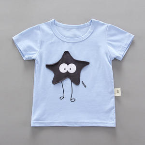 Nouvelle Collection de Vêtements pour Enfants de Haute Qualité en Gros : Ensembles de T-shirts Unis et Pantalons Turques pour Garçons - Product Image 3