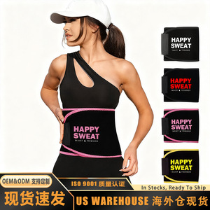 Faja Reductora de Cintura Happy Sweat M L Ajustable de Spandex para Hombres y Mujeres, Soporte Lumbar para Baloncesto y Entrenamiento - Product Image 3