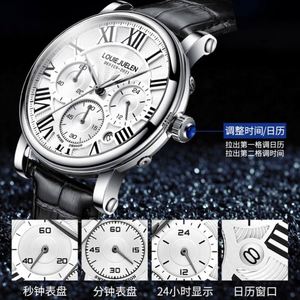 Nouvelle montre multifonctionnelle étanche en alliage pour femme, bracelet en cuir véritable haut de gamme, couronne spirale numérique, loisirs, tendance transfrontalière - Product Image 3