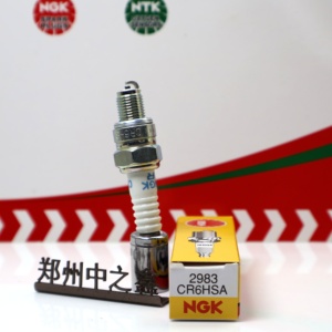 <span class=keywords><strong>Ngk</strong></span> chính hãng <span class=keywords><strong>CR6HSA</strong></span> [2983] Bugi chính hãng và chính hãng cho xe máy ymh F8 C8 đạp xe uốn 70 90 100 - Product Image 4
