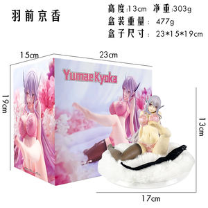 Gran oferta, figura de <span class=keywords><strong>Anime</strong></span> de PVC Sexy de Kyouka Uzen, hermoso esclavo, Capital mágica, tropas de élite, modelo de niña, estilo de juguete de dibujos animados - Product Image 6