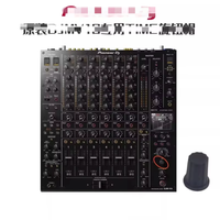 Pioneer TIME Cap XDJRX3 XZ DJMA9 V10 750 800 900 2000 Düğme Kapağı DAA1180