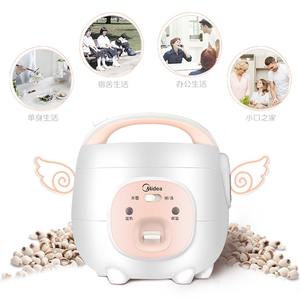 Mini olla arrocera Midea de 1,6 l con forma de tambor, eléctrica portátil para el hogar, dormitorio, estudiantes, sartén antiadherente - Product Image 1