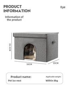 Hot Sale New Faltbare Katze Klimatisiertes Haustier haus Innen-und Außen bett für pelzige Freunde - Product Image 6