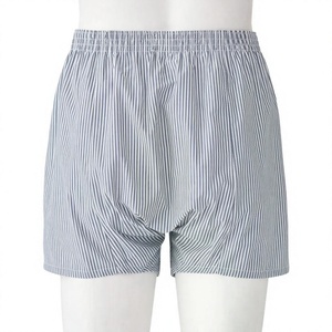 High Quality <b>Men's</b> Plus Size Casual Satin 100% Cotton Shorts 180 Grams Mid Elastic Waist Solid Quick Dry <b>Pockets</b> for <b>Men</b> - Product Image 4