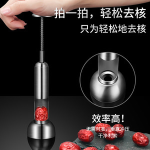 Descorazonador de dátiles de acero inoxidable, removedor de semillas de frutas portátil para dátiles, cerezas, espino, herramienta de cocina - Product Image 3