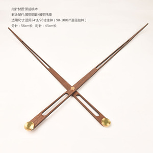 Montres en bois <span class=keywords><strong>pour</strong></span> <span class=keywords><strong>horloge</strong></span>, aiguilles en bois vert, pointeur à main, flèches, <span class=keywords><strong>aiguille</strong></span> en bois - Product Image 2