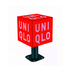 실내외 방수 풀컬러 고해상도 매직 큐브 광고용 <span class=keywords><strong>LED</strong></span> 디스플레이 스크린 - Product Image 6