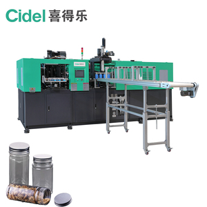 PLC Control 2-Cavity 1800BPH Fully Automatic Blow Molding <strong>Machine</strong> with Auto Preform Feeding System for Jar Bottles - Product Image 1