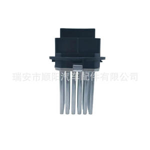 Regulador de Ventilador 7L0 907 521B para Reparación y Reemplazo de Piezas Automotrices, Nuevo Modelo Sy-181 - Product Image 4