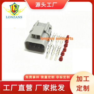ชุดเชื่อมต่อเดลฟี ซีล 410pin0038 สำหรับเครื่องยนต์ดีเซลฟอร์ด เรโนลต์ นิสสันอุปกรณ์เสริมในรถยนต์ - Product Image 5