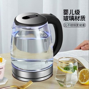 Hervidor de vidrio de borosilicato de 2L con apagado automático y tapa, luz azul, hervidor con protección contra ebullición en seco - Product Image 4