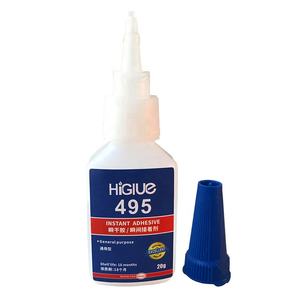 Colla ad Alta Resistenza 495 Adesivo per Gomma e Metallo Non Tossico - Product Image 6