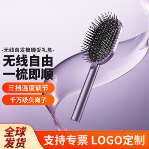 ชุดของขวัญเครื่องหนีบผมไร้สาย Xiaojia พร้อมระบบดูแลเส้นผมด้วยประจุลบและจัดแต่งทรงผมสำหรับใช้ในบ้าน - Product Image 3