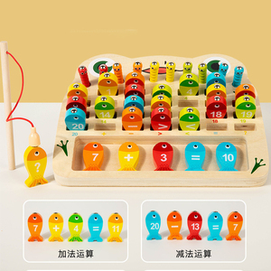 Nouveau jeu interactif <span class=keywords><strong>magnétique</strong></span> en bois pour attraper les insectes, jeu éducatif pour bébés et enfants <span class=keywords><strong>de</strong></span> maternelle - Product Image 5