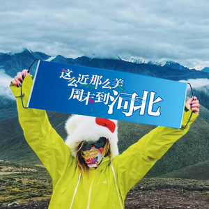 China factory custom design you dovrebbe essere qui segno con banner ventilatore retrattile tenuto in mano - Product Image 4