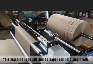 ที่ม้วนกระดาษคราฟท์และเครื่องตัด - Product Image 2