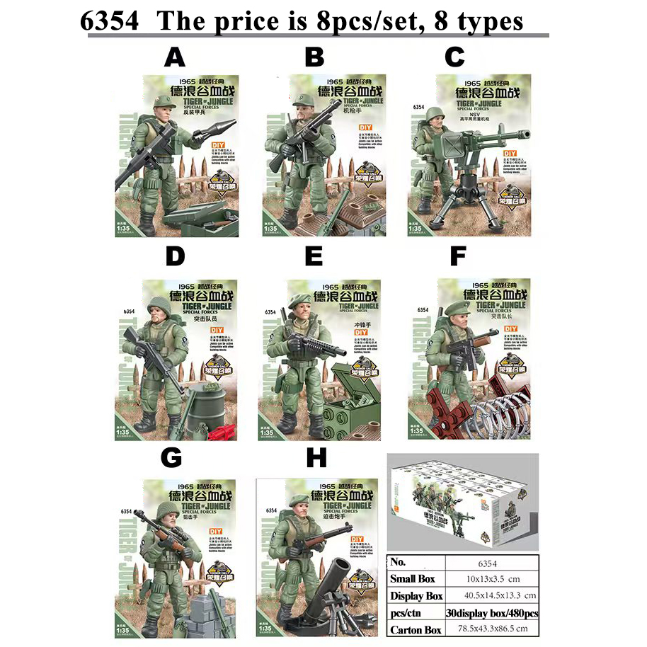 6354