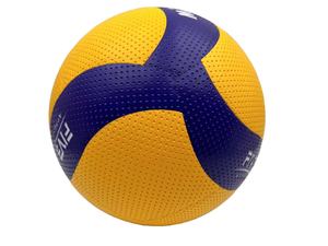 Balón <span class=keywords><strong>de</strong></span> Voleibol <span class=keywords><strong>Mikasa</strong></span> V300w <span class=keywords><strong>de</strong></span> Alta Calidad Nuevo Estilo 2023 para Competición y Juego <span class=keywords><strong>Profesional</strong></span> Tamaño 5 para Interiores - Product Image 5