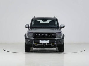 Voiture d'<span class=keywords><strong>occasion</strong></span> haut de gamme Jetour Traveler C-DM Modèle 2024 C-DM 206KM 4x4 Édition Forêt Sauvage SUV avec <span class=keywords><strong>toit</strong></span> <span class=keywords><strong>ouvrant</strong></span> panoramique en stock - Product Image 1