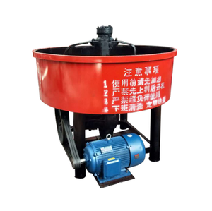 <span class=keywords><strong>Mixer</strong></span> Beton Tipe Pan Horizontal 7.5kw dengan Kapasitas 500L dan Efisiensi Tinggi - Product Image 4