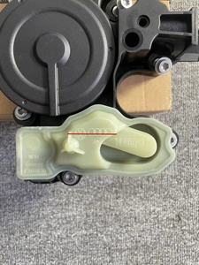 06K103495BL 06K103495BM 06K103495AS 06K103495AA 06K103495T 06K103495R 06K103495P séparateur huile-eau pour A3 A5 <span class=keywords><strong>A6</strong></span> Q7 Q8 Touareg - Product Image 2