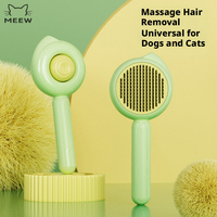 Brosse autonettoyante pour animaux de compagnie, pour chiens et chats, brosse à picots ronds doux pour masser et enlever les poils