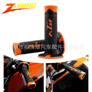 Puños para manillar de motocicleta KTM, color negro y naranja, antideslizantes, para motocicletas KTM, marca ZUQING HB249 - Product Image 5