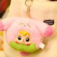 Authentique Stock Samuel Fruit and Animal Park Pendentif en peluche Boîte mystère Accessoires de sac Cadeaux de collection tendance pour femmes