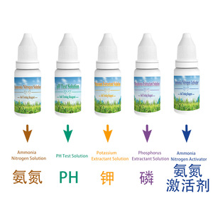 Reactivo para Pruebas de Suelo, Solución de Prueba de pH de 10 ml para Análisis de Suelo en Huertos, Jardines y Campos de Cultivo - Product Image 4