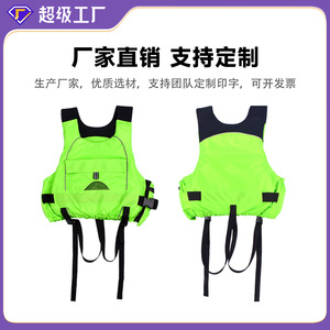 Chaleco salvavidas para adultos, chaleco salvavidas de 150n de flotabilidad, material de espuma de talla única para pesca y natación - Product Image 4