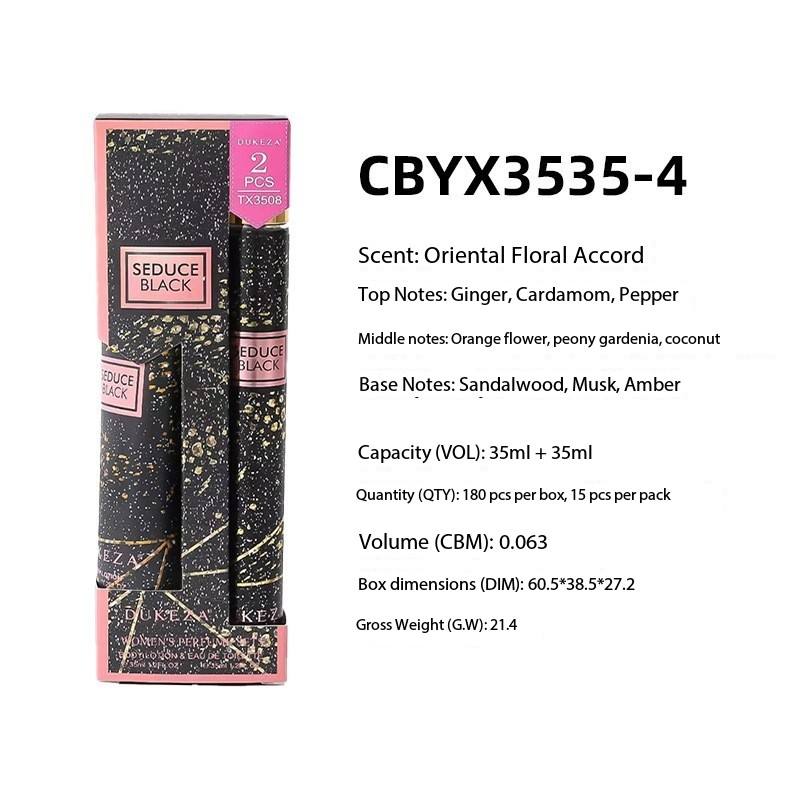 เกลี้ยกล่อมสีดำ