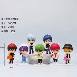 7 pièces en plastique Anime Figure ensemble figurines de basket-ball de Kuroko PVC Anime Figura modèle jouet 10CM Mini Statue Kuroko pas de panier Figurine - Product Image 5