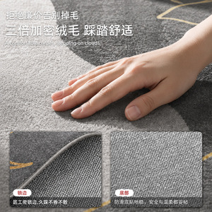 EIFFEL HOME พรมสไตล์มินิมอล ห้องนั่งเล่น ห้องนอน ซักได้ ใยโพลีเอสเตอร์ ขนสั้น ลายใบไม้สีทอง ฤดูร้อน 2026 - Product Image 3