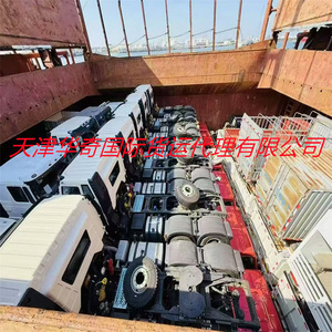 Transporte Internacional de Mercancías, Transporte de Carga a Granel, Transporte Ro-Ro, Contenedor de 30 Toneladas, Transporte Global - Product Image 1