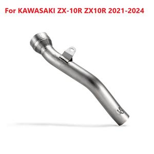 适用于卡瓦西ZX-10R ZX10R 2021-2024摩托车排气系统钛合金中连接管滑脱赛车线逃逸 - Product Image 2